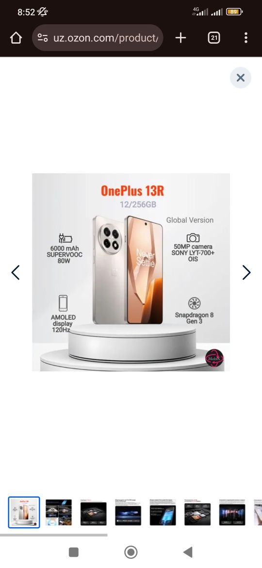 Oneplus 13 r 12 ozu 256 gb 5g