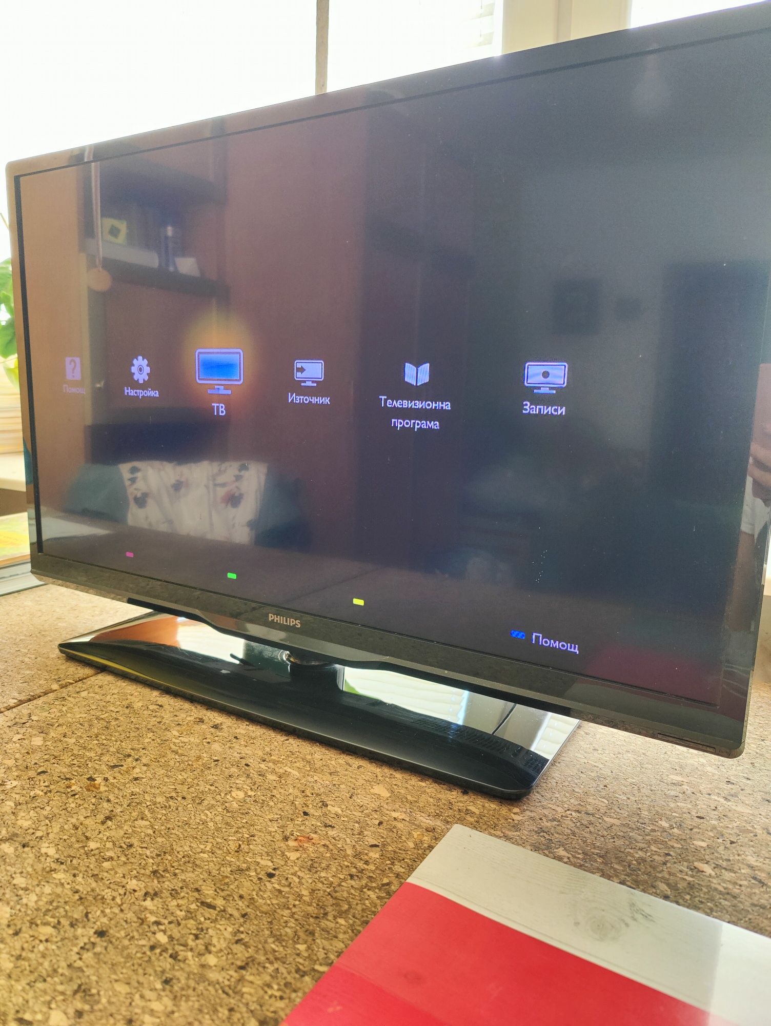 Телевизор Philips 32 инча