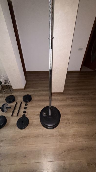 Haltere reglabila 60Kg
