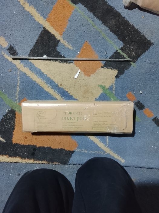 Электроды новые,