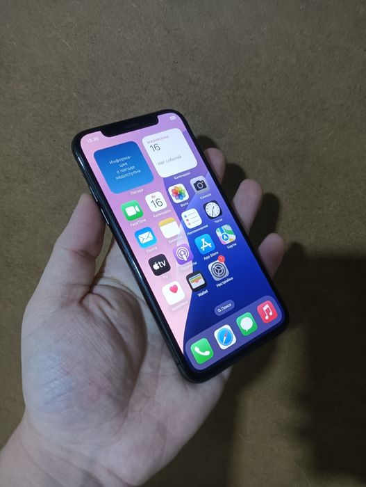 В продаже Айфон XS.