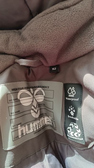 Яке Hummel размер 152