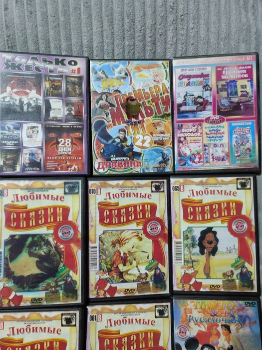 Двд диски, мультфильмы для детей.