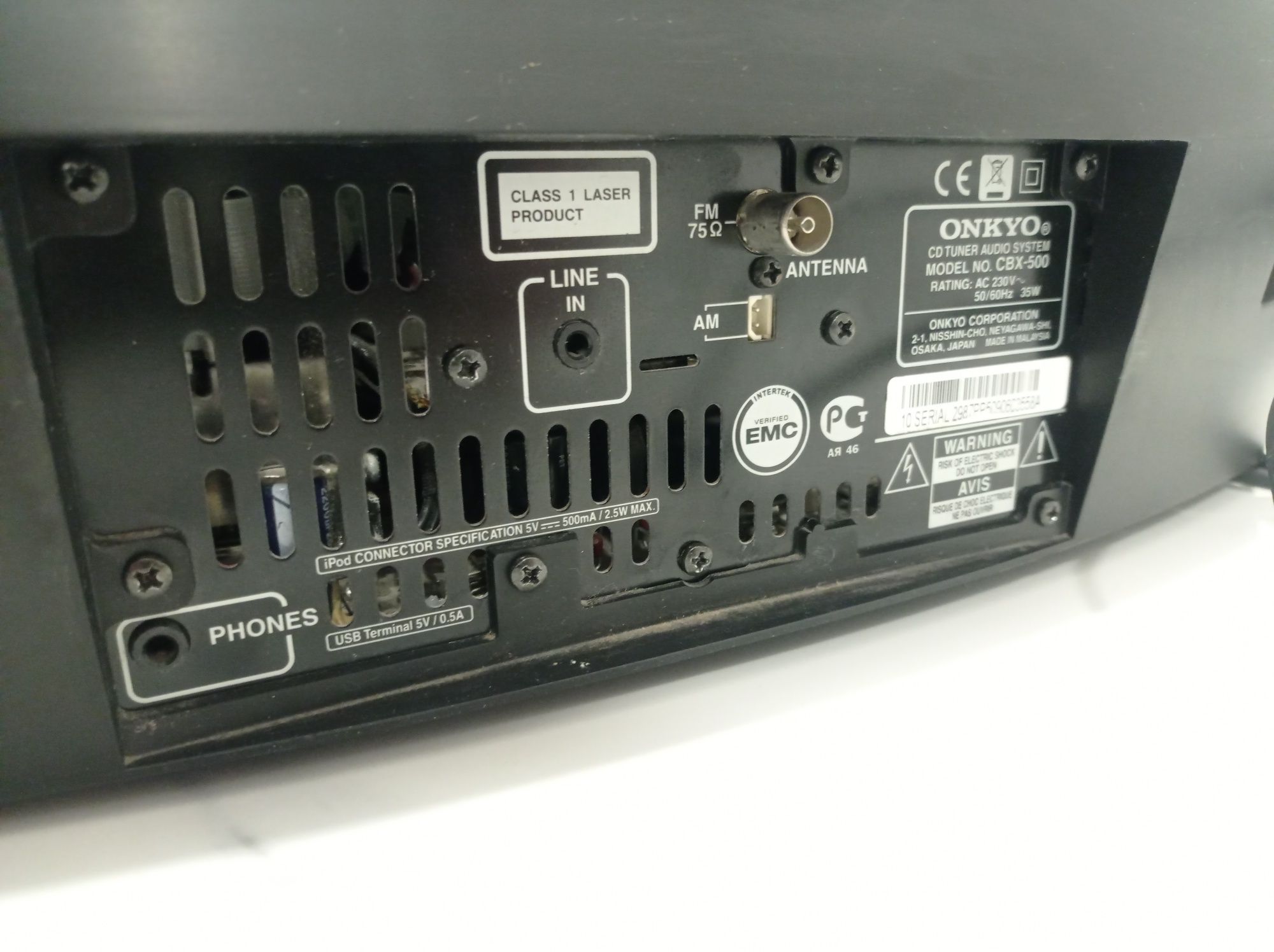 Аудио система ONKYO CBX-500