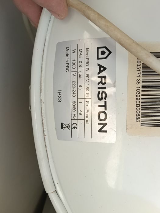 Продам Аристон в хорошем состоянии