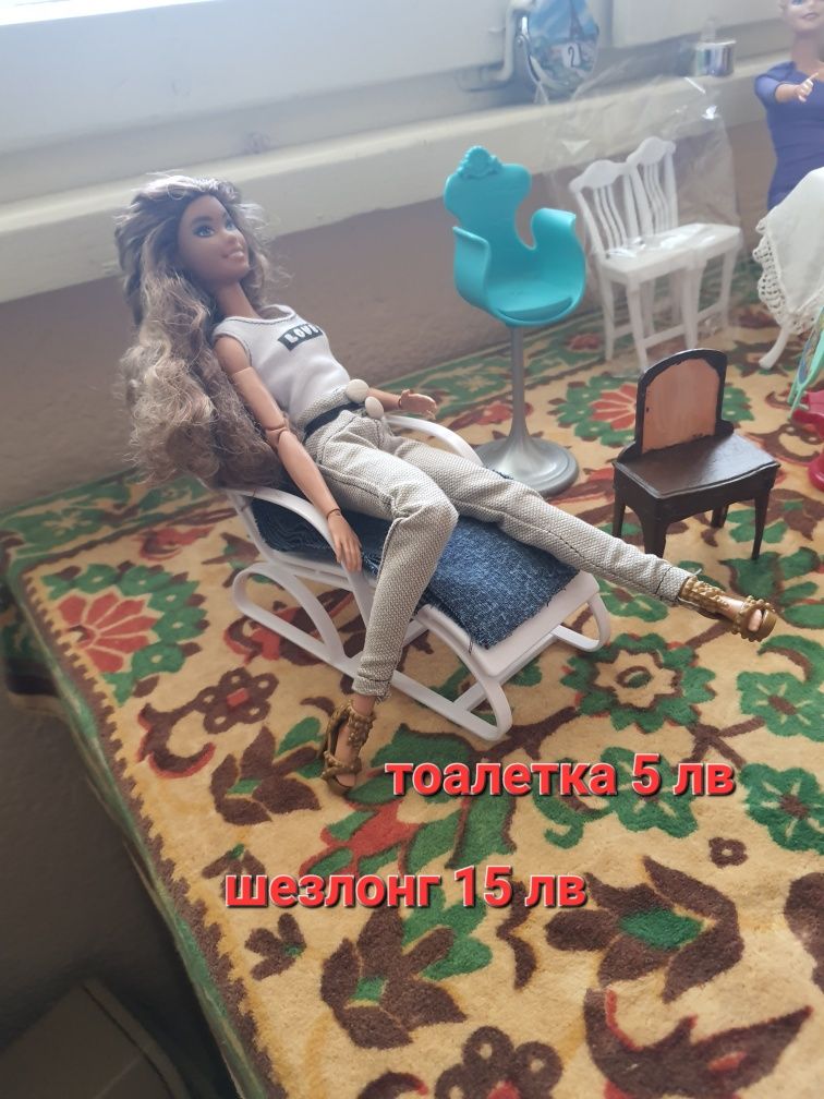 Аксесоари за кукли барби barbie