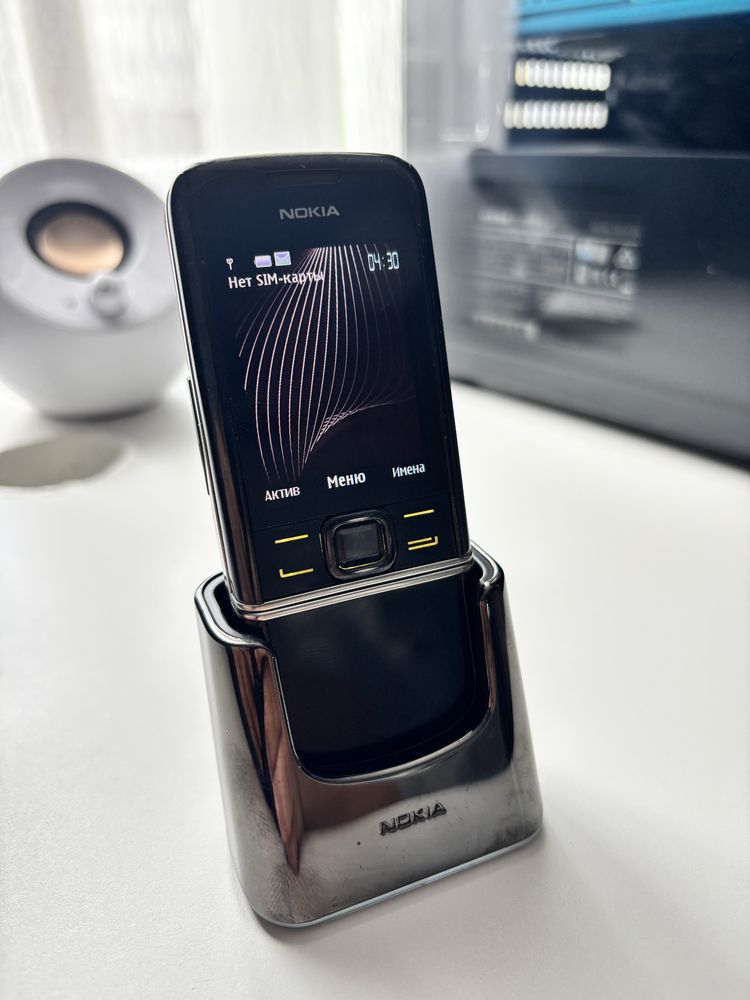 Nokia 8800 sapphire