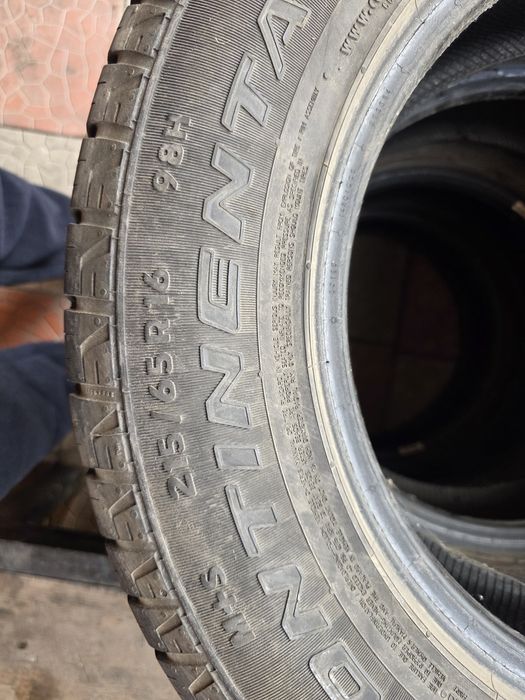 Всесезонные шины