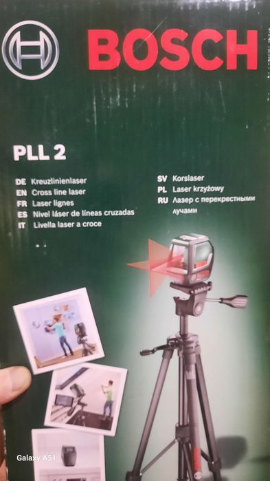 Лазерен нивелир Bocsh PLL 2