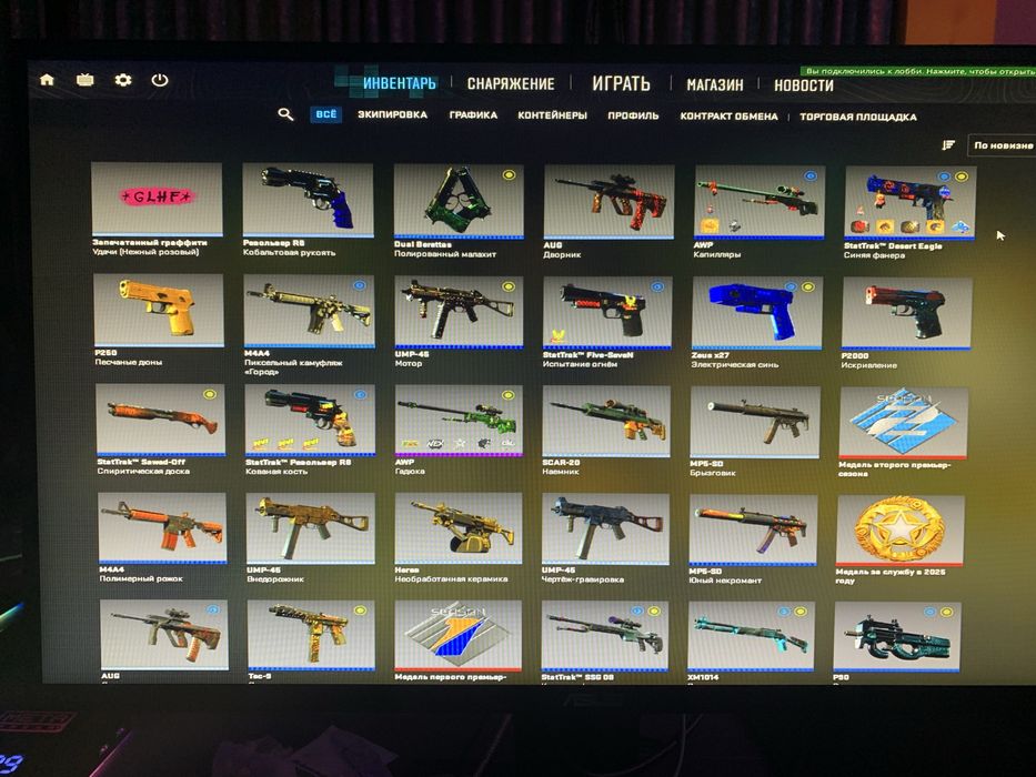 продам steam account cs2 за хорошую цену договоримься