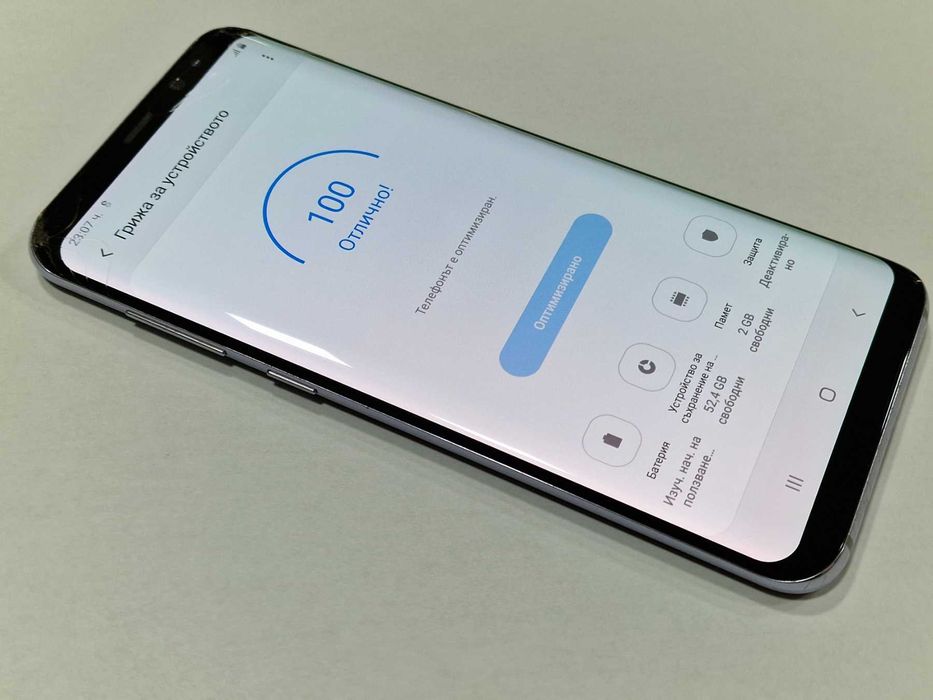 Смартфон Samsung Galaxy S8 Plus, 64GB, 4G