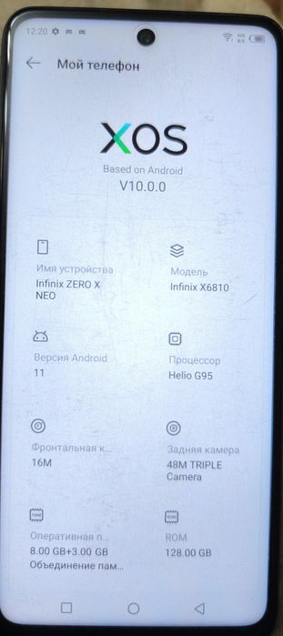Продам смартфон Infinix zero X б/у