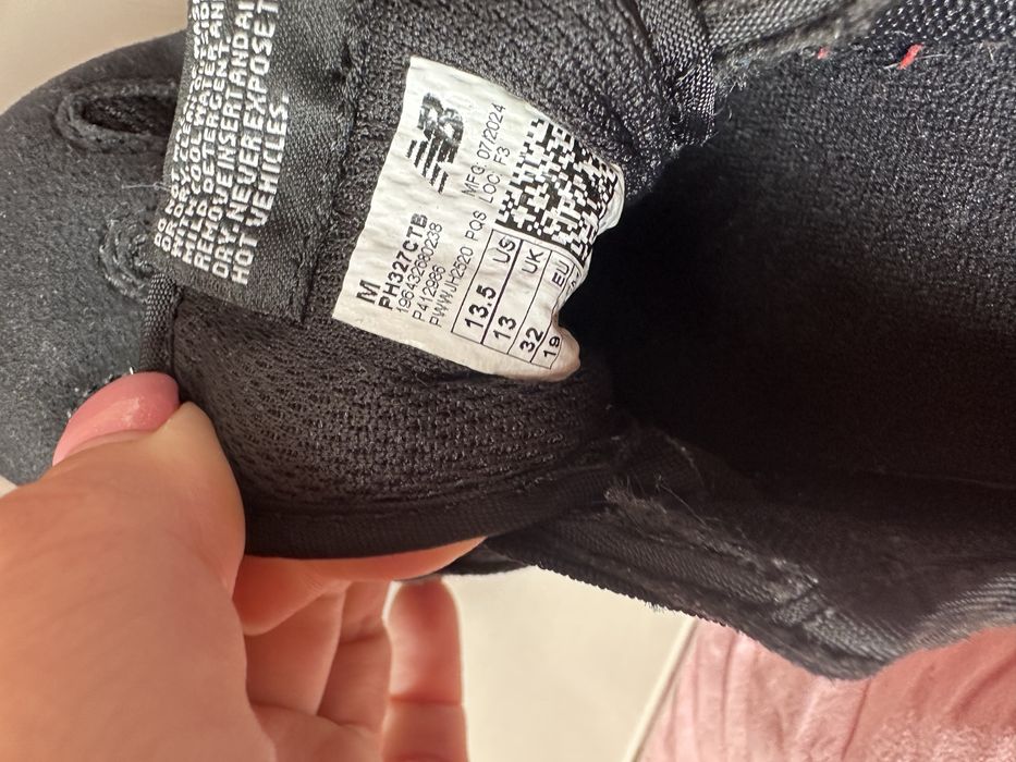 Детски New balance