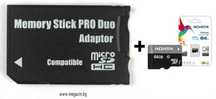 MicroSD 64 GB Карта памет + Преходник Memory Stick Pro Duo за ПСП PSP