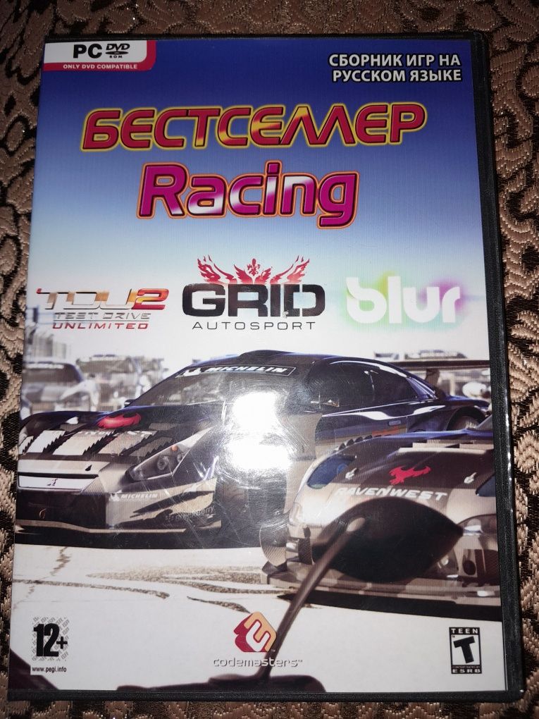 Диски с играми Racing