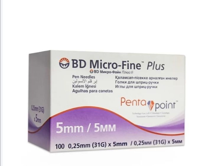 Bd micro-fine plus 5mm