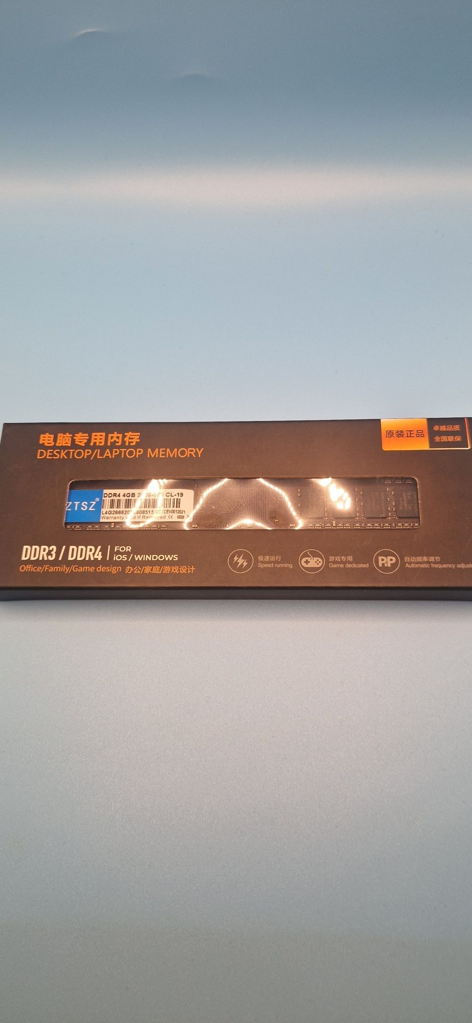 [НОВАЯ] Оперативная память 4GB DDR4