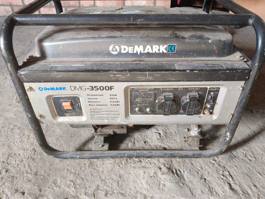 Продам генератор DeMARK DMG-3500F — 3 кВт, в отличном состоянии