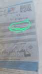 Vand saci big bag înălțime 75 cm lățime 95 cm