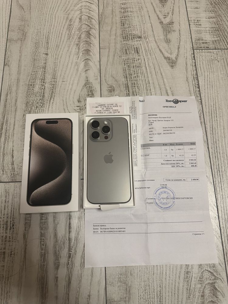 КАТО НОВ ! Iphone 15 Pro ! 128 GB ! NATURAL ! 24м. Техномаркет !