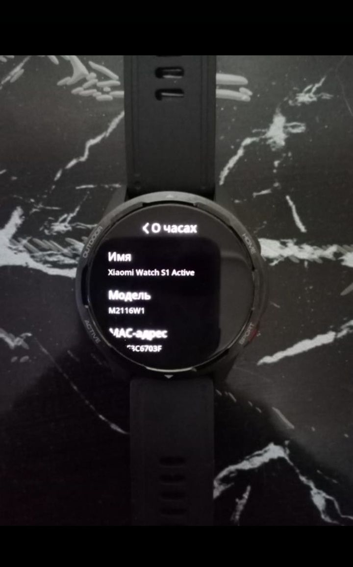 Xiaomi Watch S1 Active