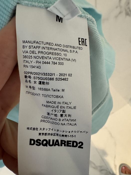 Суичър Dsquared2 рзамер M