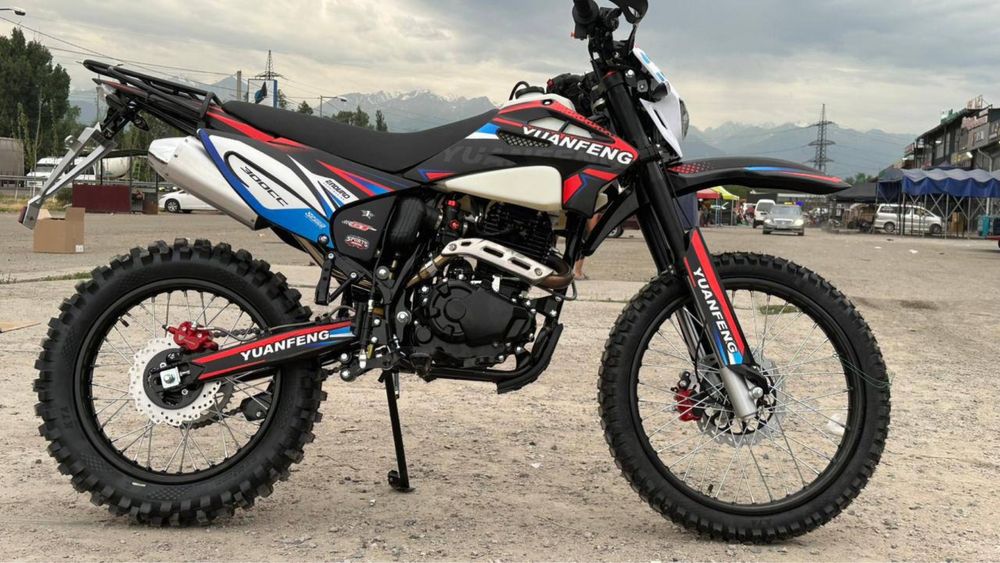 Мотоцикл оптом или в розницу продажа доставка РФ