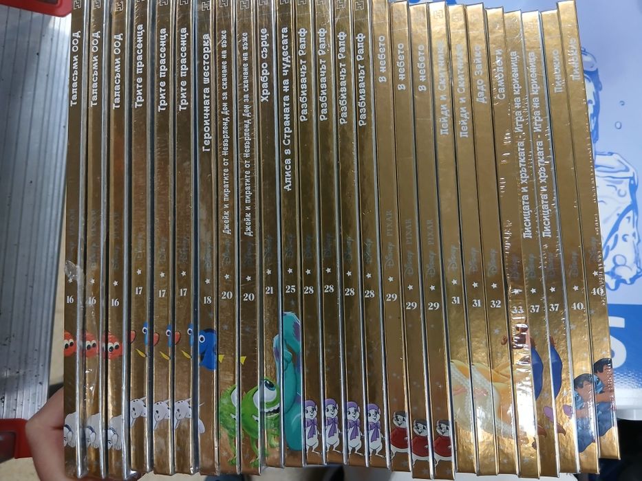 Платинена колекция на дисни