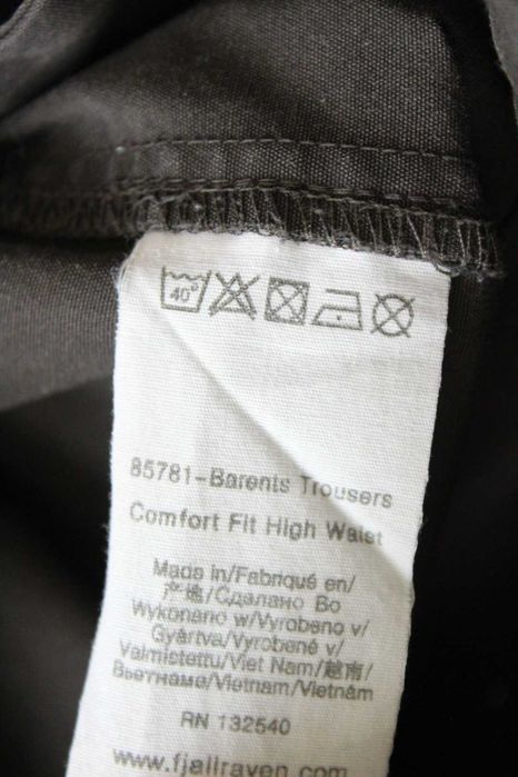 FJALLRAVEN Barents trousers - мъжки панталон, размер 48(М) Fjall Raven