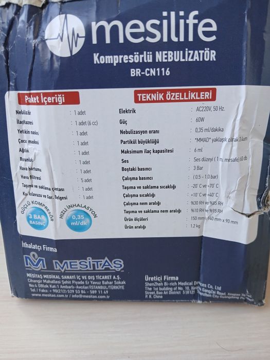 Продаётся небулайзер MesiLife, модель: BR-CN 116