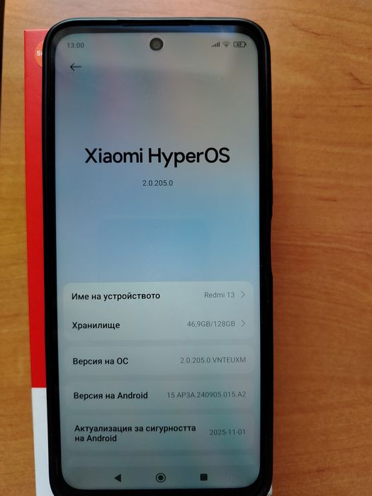Xiaomi redmi 13 малко използван