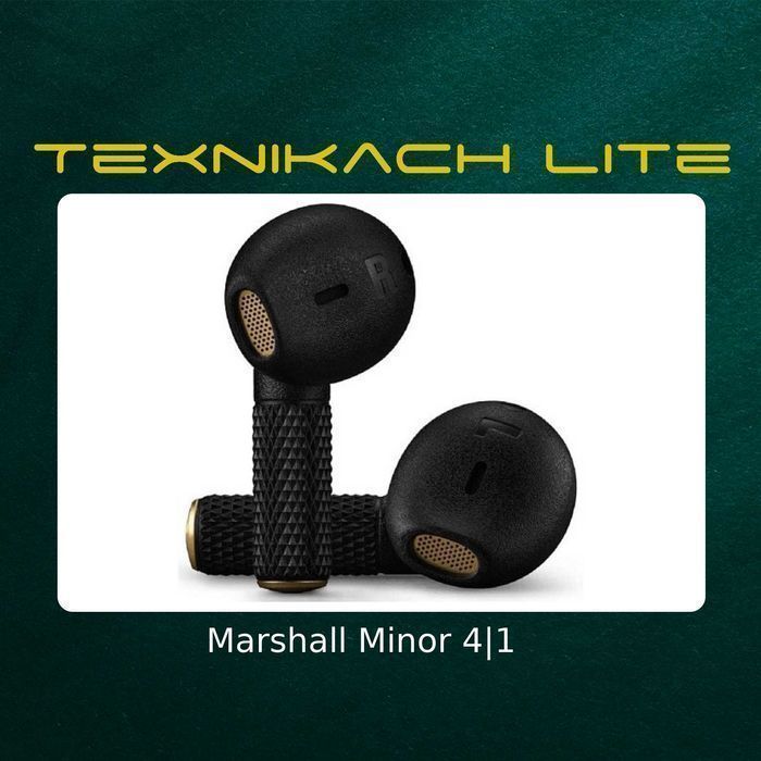 Marshall Major 4 | Доставка Бесплатно