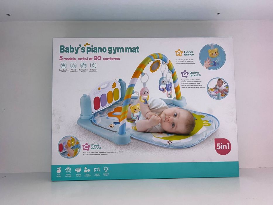 Талкинок и коврик