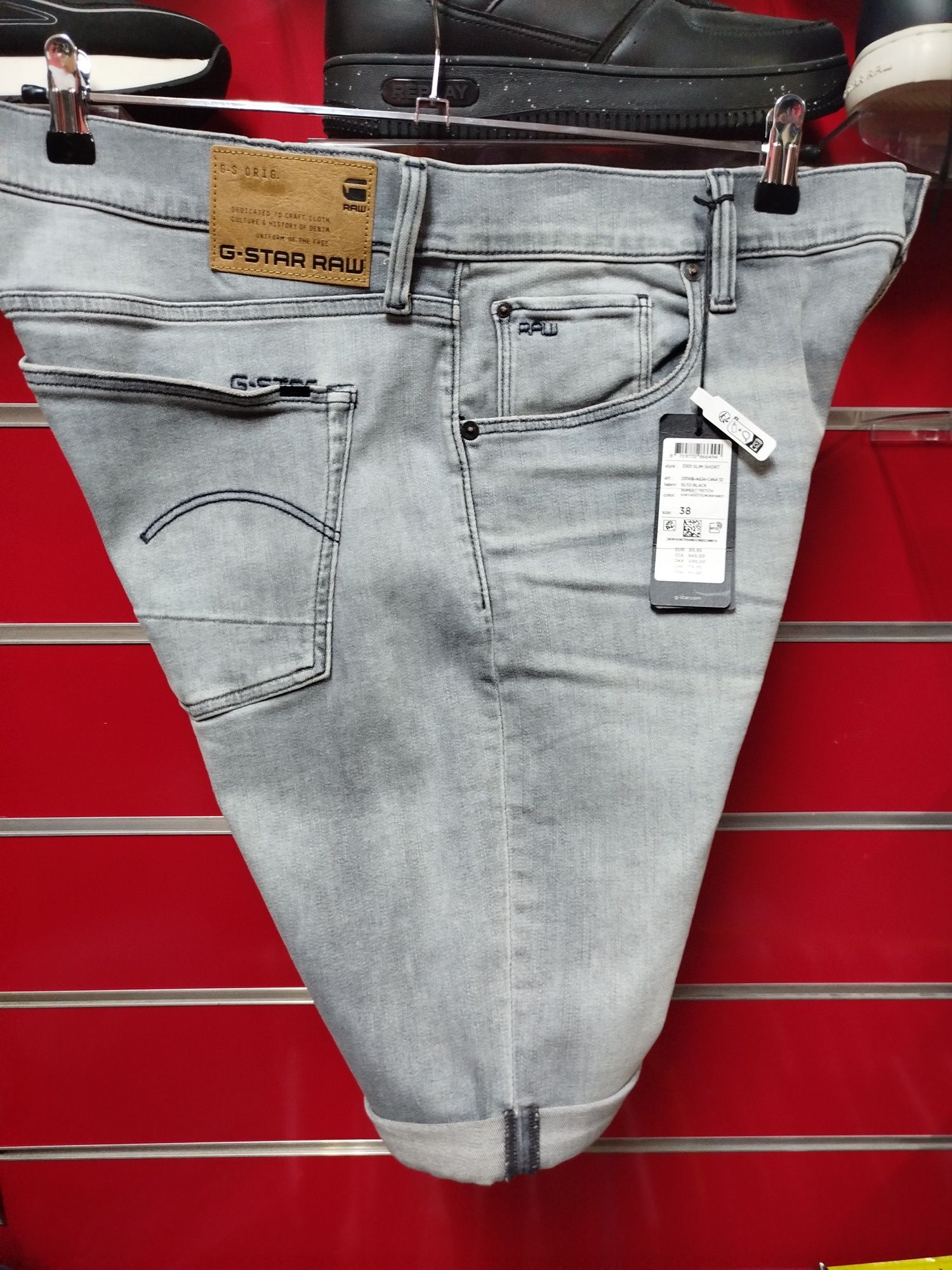 Оригинални къси дънки G-Star Raw 3301 Slim W38 нови мъжки