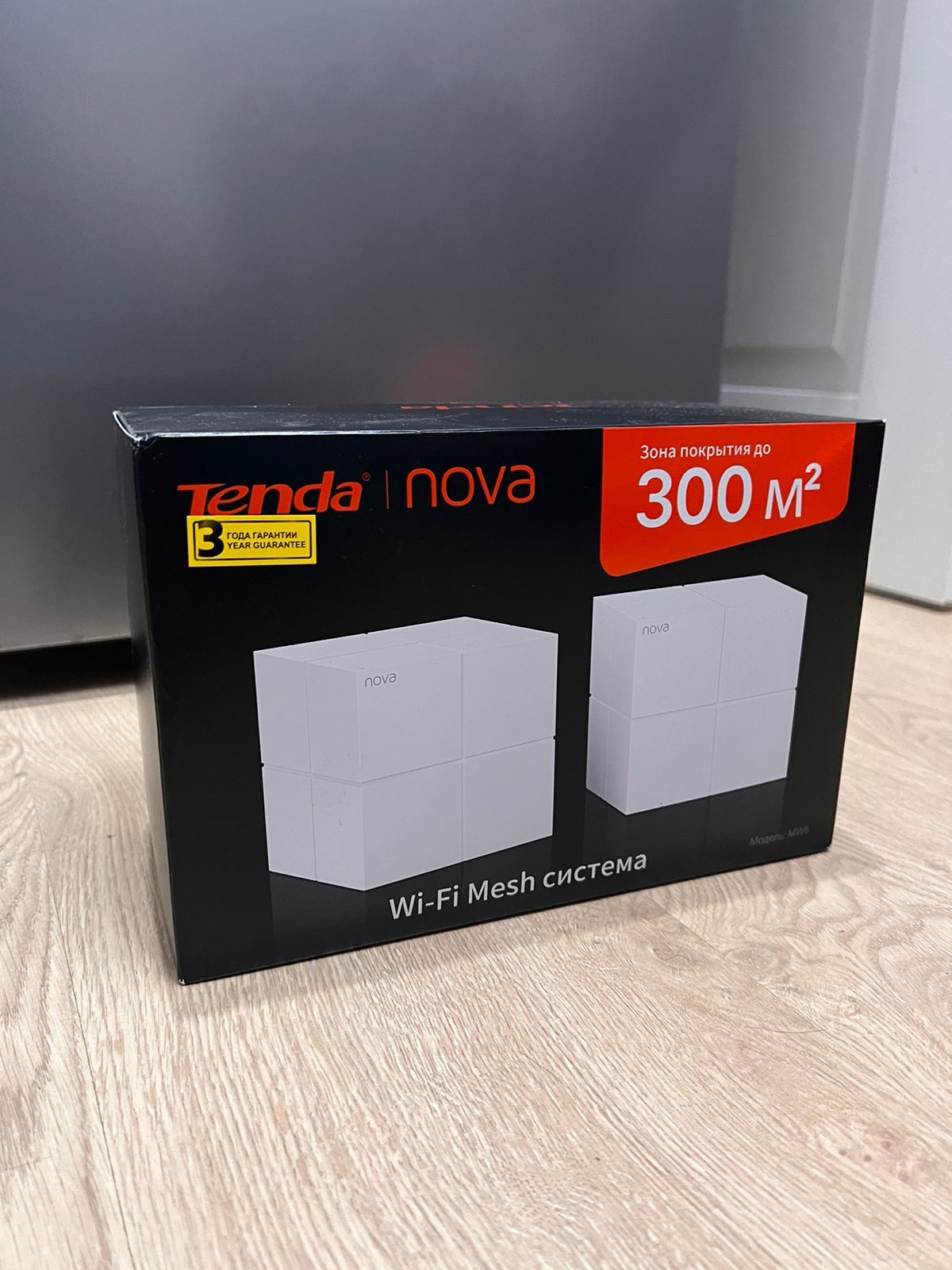 4G Wi-Fi mesh система