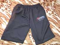Compleu de vara TRAPSTAR