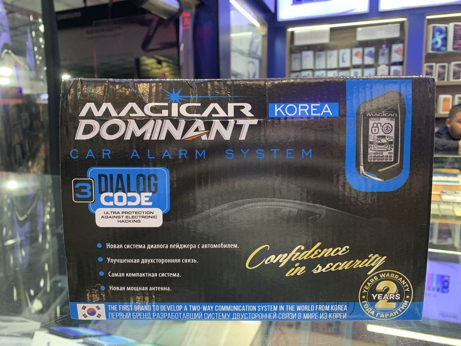 Megicar daminant 906