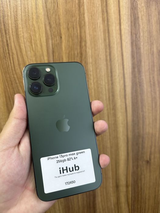 iPhone 13 pro max green 256gb 82%