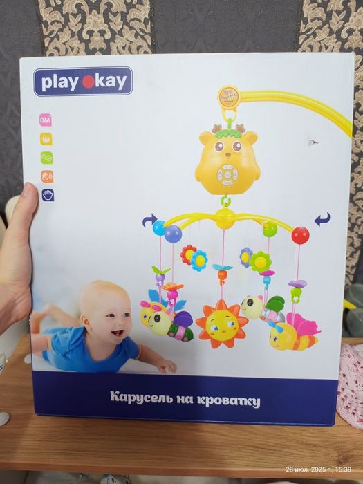 Мобиль в кроватку