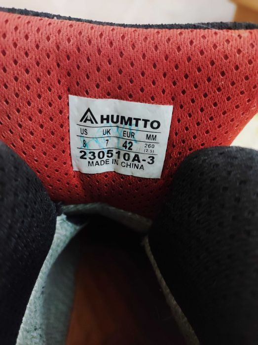 Трекинговые ботинки HUMTTO