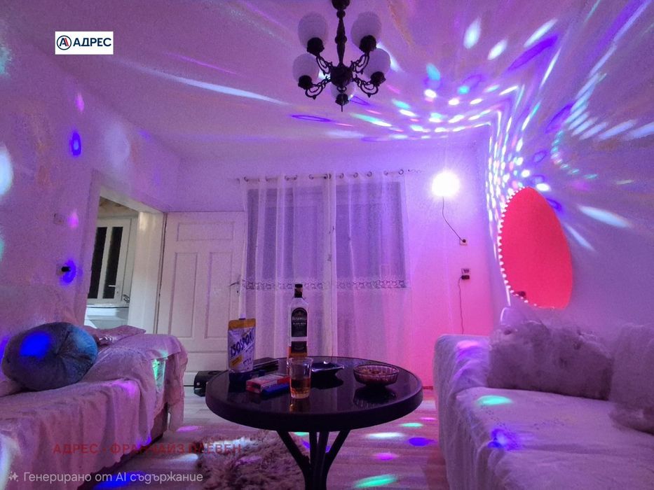 Къща в Плевен, област-с.Долни Луковит площ 160 цена 35000