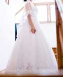Rochie de mireasă