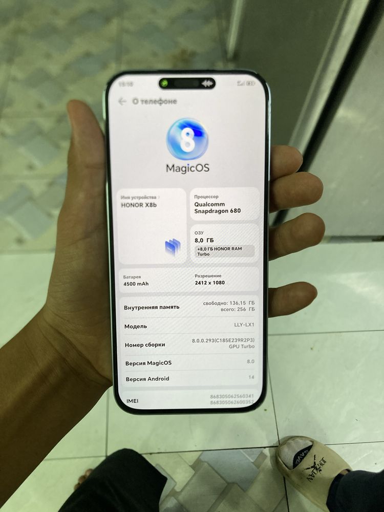 Xonor x 8 b  256 gb