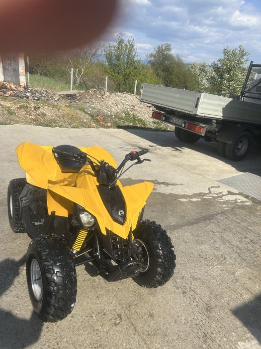 Vand ATV Pret 1000 €Negociabil!Pentru Copii!!