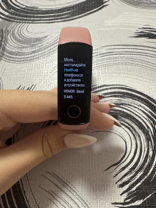 Фитнес гривна Honor Band 5, Coral Pink