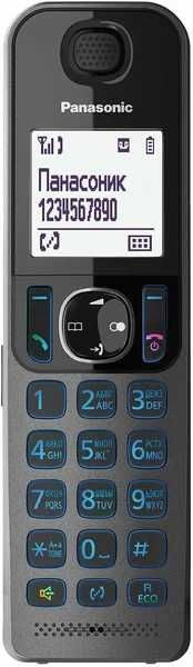 Panasonic Domashniy telefon Radiotelefon