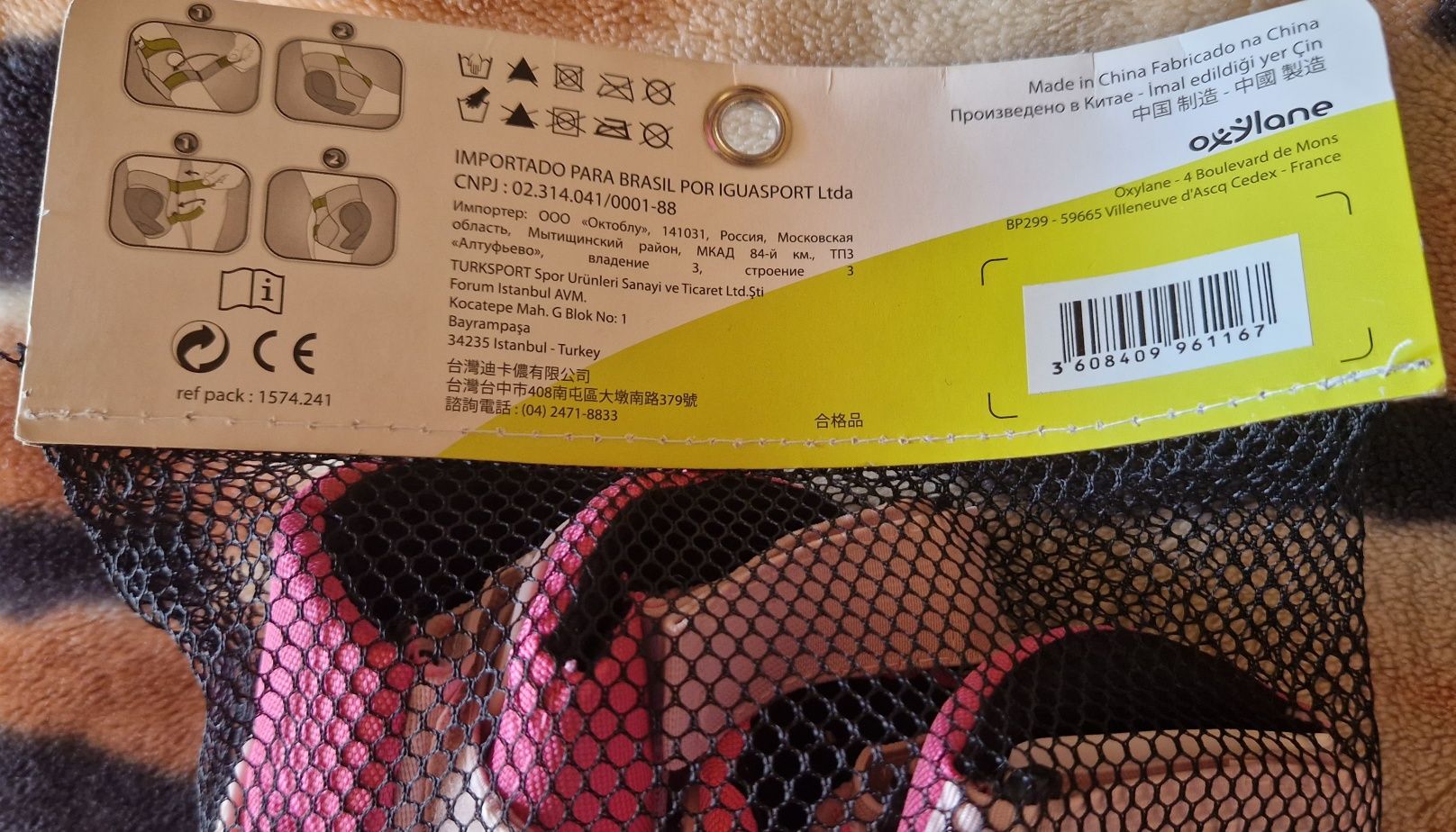 Set protectii B'twin , marime xxs