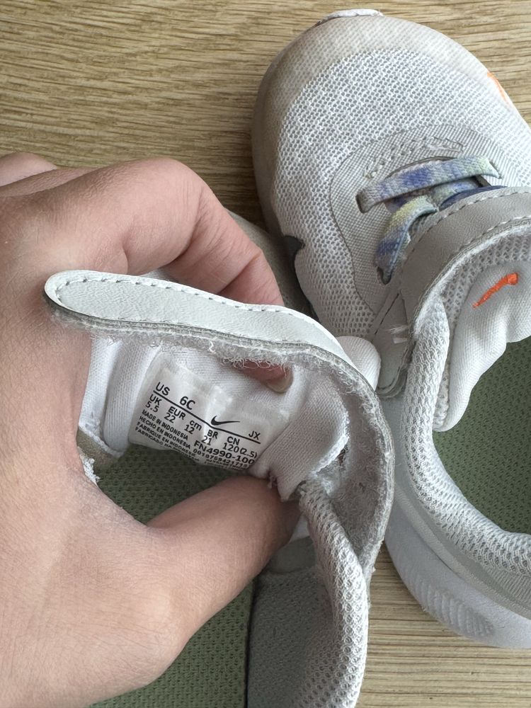 Nike Revolution 7 бял детски маратонки