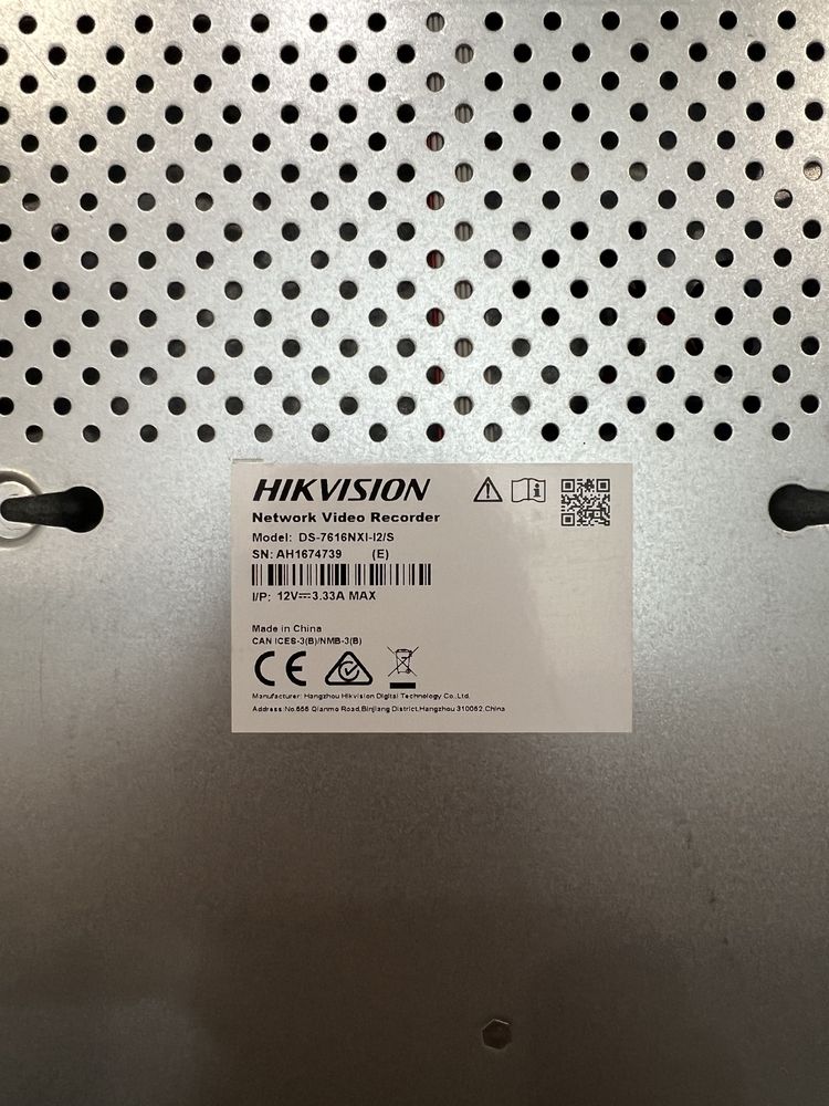 16 канальный IP видеорегистратор Hikvision