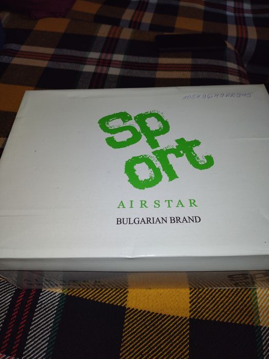 Мъжки зимни боти